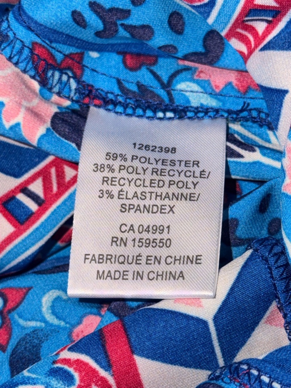 Maison D’ Amelie - Bright Blue Patterned Wide-Leg Palazzo Pants —#138 - Picture 5 of 10